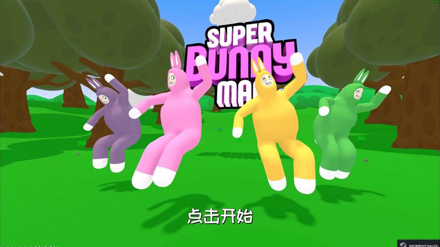 小林解说超级兔子
