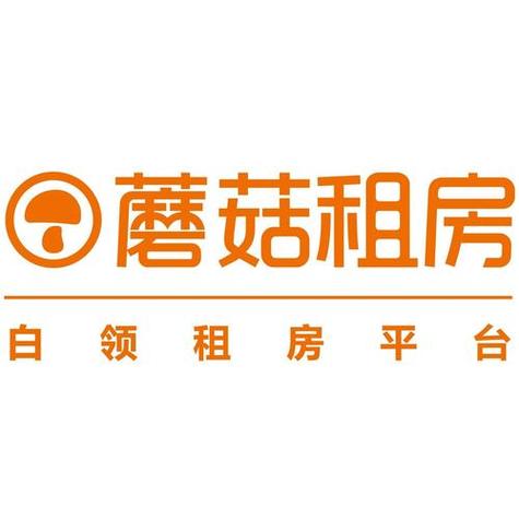 蘑菇租房靠谱吗游戏截图