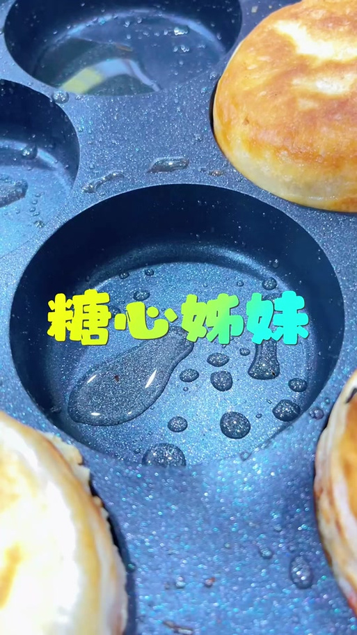 糖心白菜妹妹个人简历缩略图