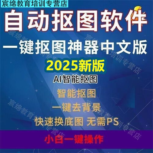 生成图片的ai工具缩略图