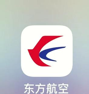 东航app官网下载缩略图