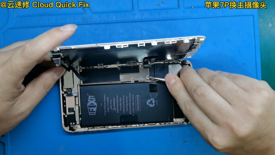 苹果7p摔了后置摄像头黑屏游戏截图