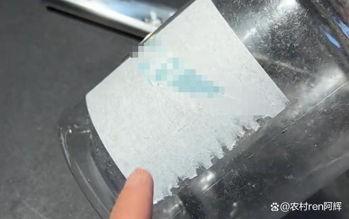 胶带粘衣服上怎么去除缩略图