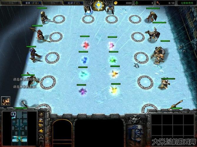 冰封王座rpg地图下载缩略图