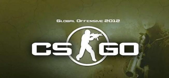 csgo哪个准星最好用缩略图