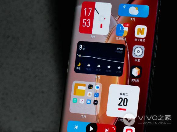 vivo深色模式在哪里缩略图