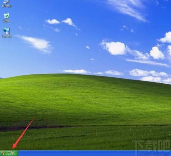 WindowsXP虚拟键盘缩略图