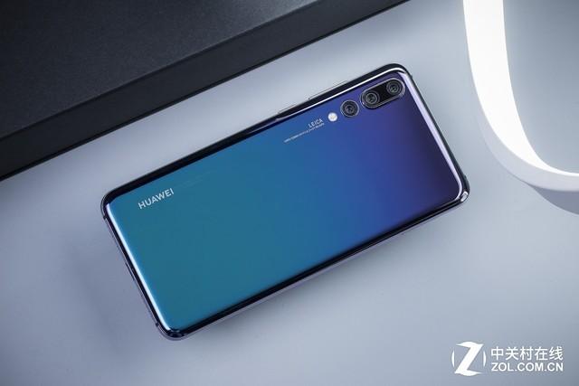 华为p20pro灭屏显示耗电吗缩略图