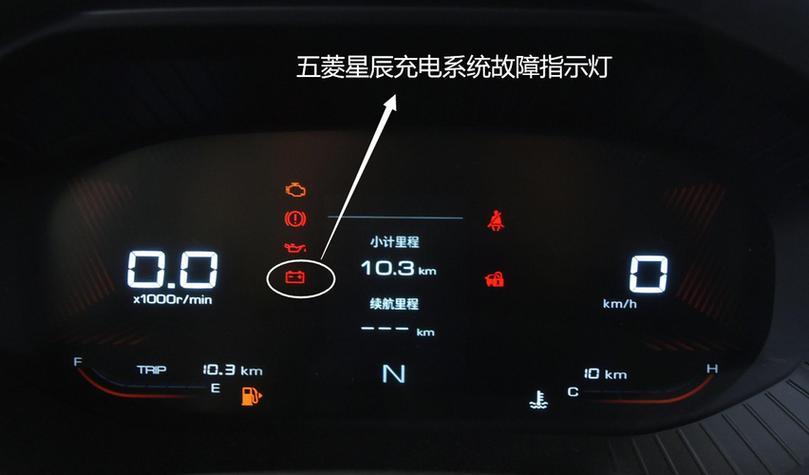 充电仓指示灯一直亮绿灯缩略图