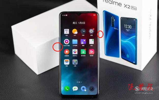 realme手机截屏在哪里缩略图