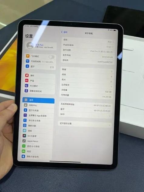 ipad性价比最高的系列缩略图