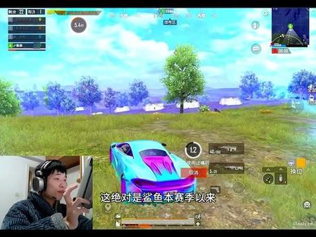 和平精英直播鲨鱼酱缩略图