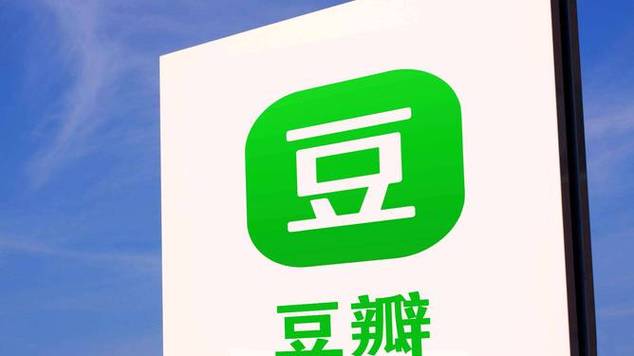 豆瓣视频免费版下载安装游戏截图