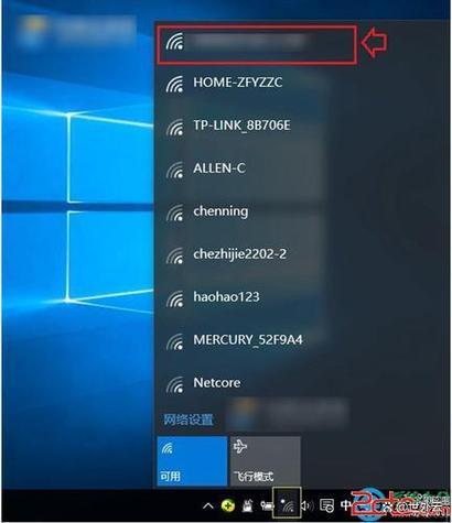 win10用不了mumu模拟器缩略图