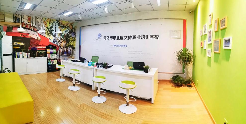 东方烹饪职业培训学校缩略图