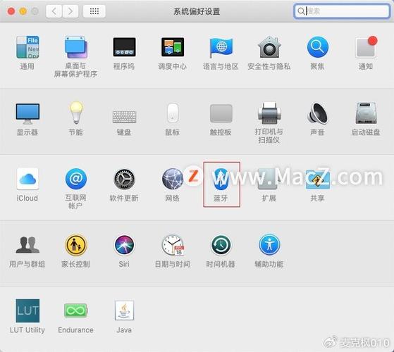 mac软件是什么缩略图