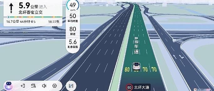 百度地图打车能添加途经点吗缩略图