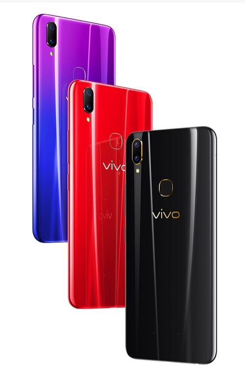 vivoz1参数详细参数配置游戏截图