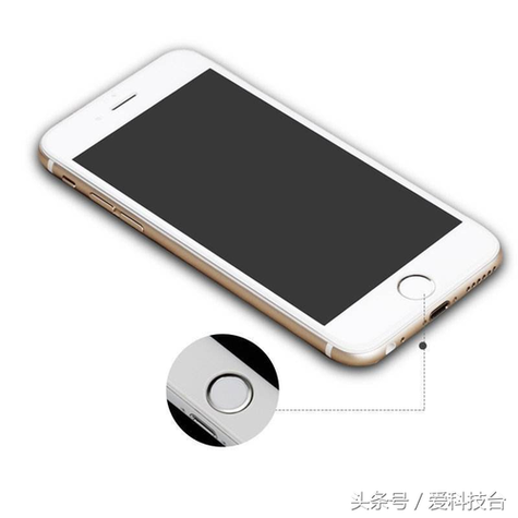 苹果7p按键振动怎么关缩略图