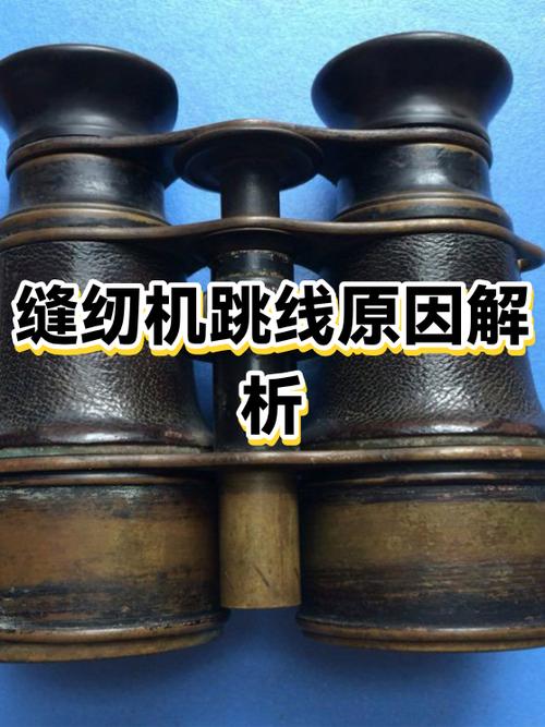 老缝纫机跳线是什么原因视频游戏截图