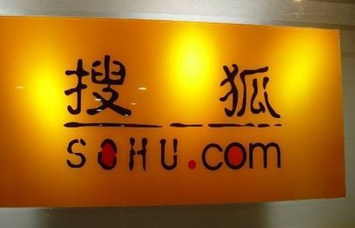 搜狐新闻客户端缩略图