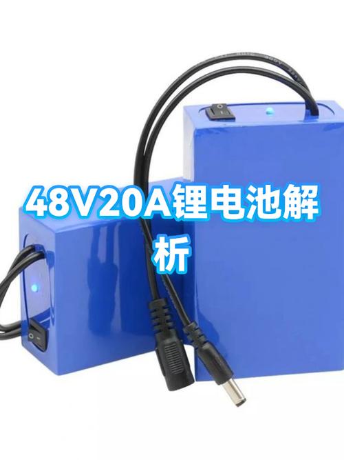 蓄电池好还是锂电池好缩略图