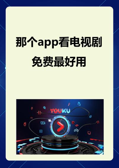 小米电视可以看腾讯视频吗缩略图