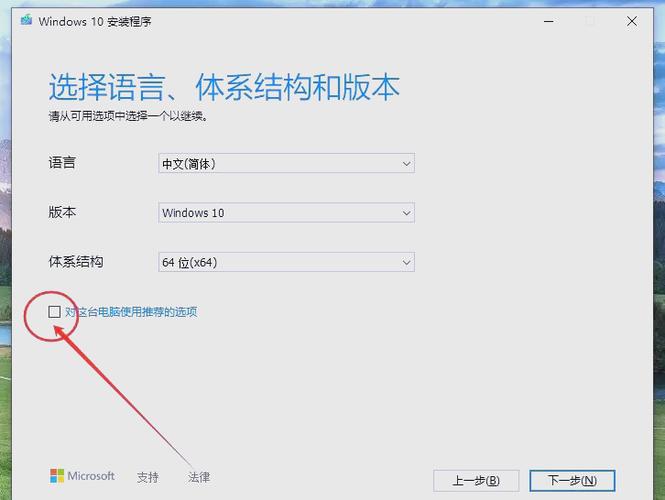 win10系统下载纯净版游戏截图