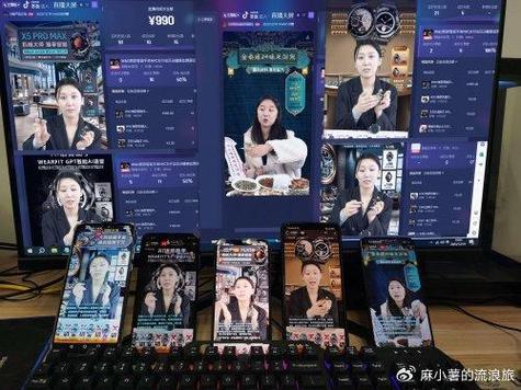口播和直播什么区别缩略图