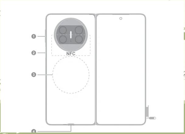 哪些手机有nfc功能游戏截图