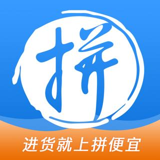 拼多多在哪里加好友啊?缩略图