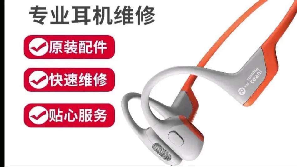 小米接电话没声音缩略图
