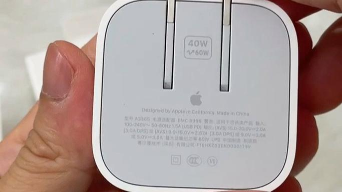苹果17充电器头原装多少w游戏截图