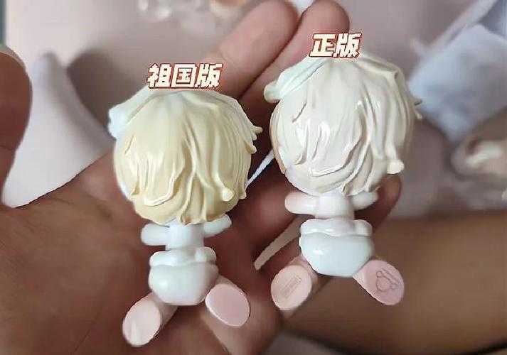 泡泡玛特盲盒多少钱一个缩略图