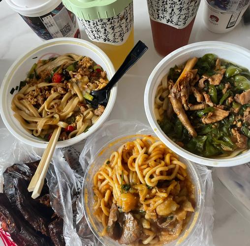 长沙送外卖多少钱一单游戏截图