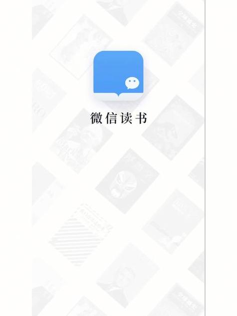 22听书网网页版游戏截图