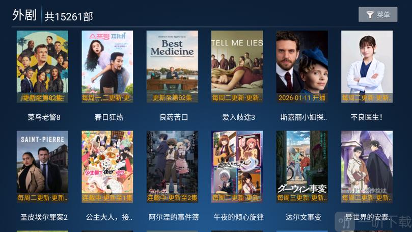 火狐浏览器tv版本下载缩略图