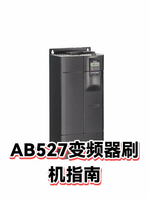 刷机需要多少钱一次缩略图