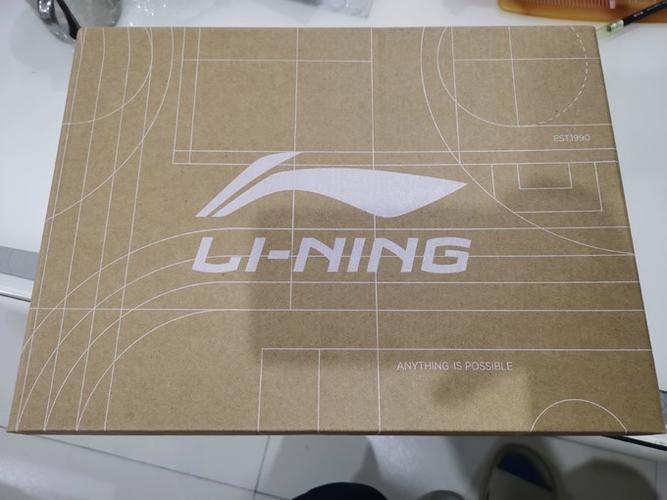 李宁标怎么看真假缩略图