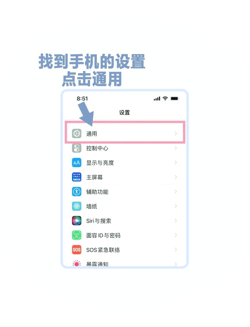 具有nfc功能的手机有哪些游戏截图