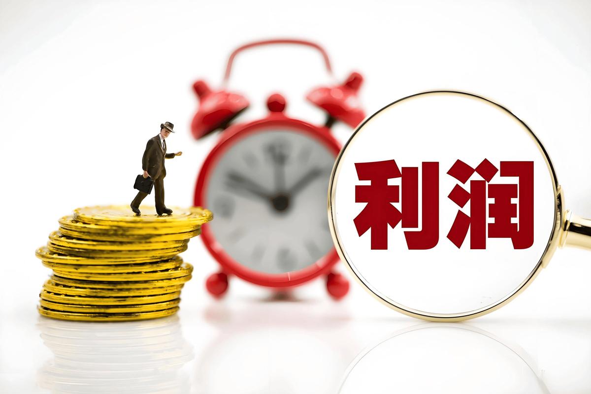 看广告赚钱佣金最高的缩略图