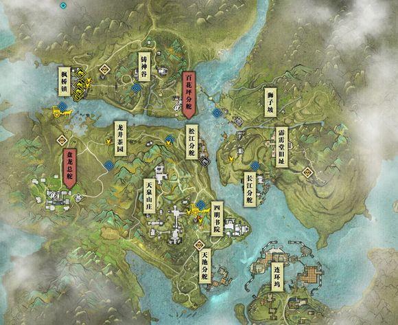 天涯明月刀有几个门派缩略图