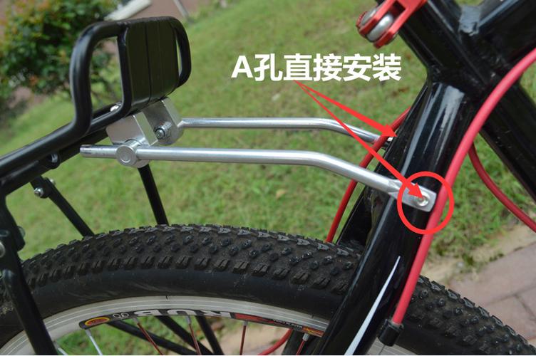 自行车后座架子安装缩略图