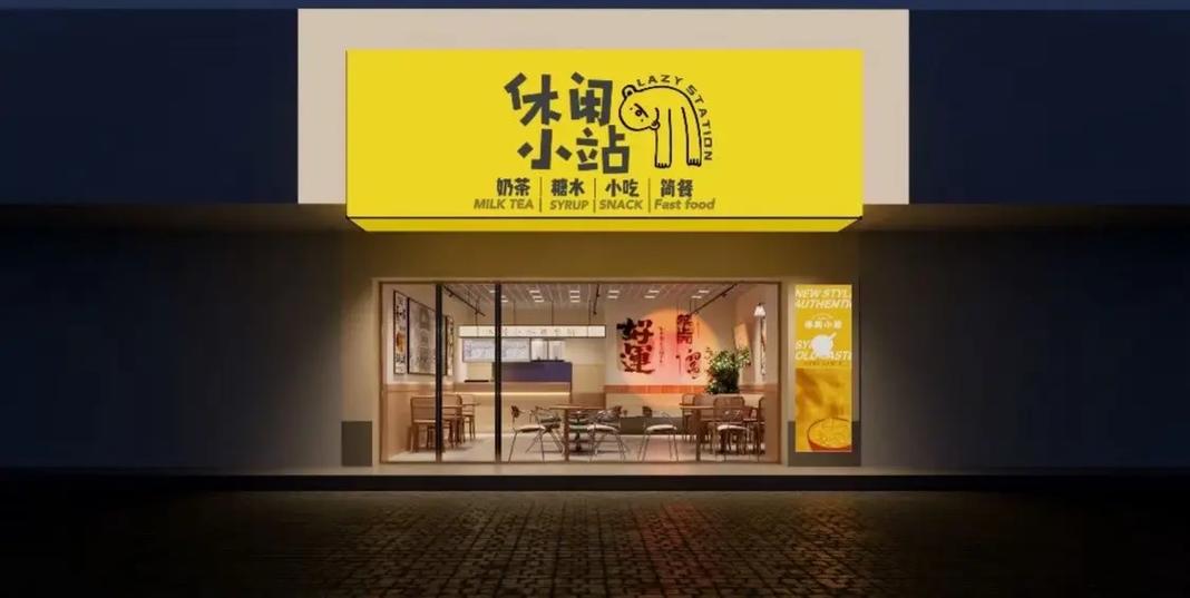 低端游戏缩略图