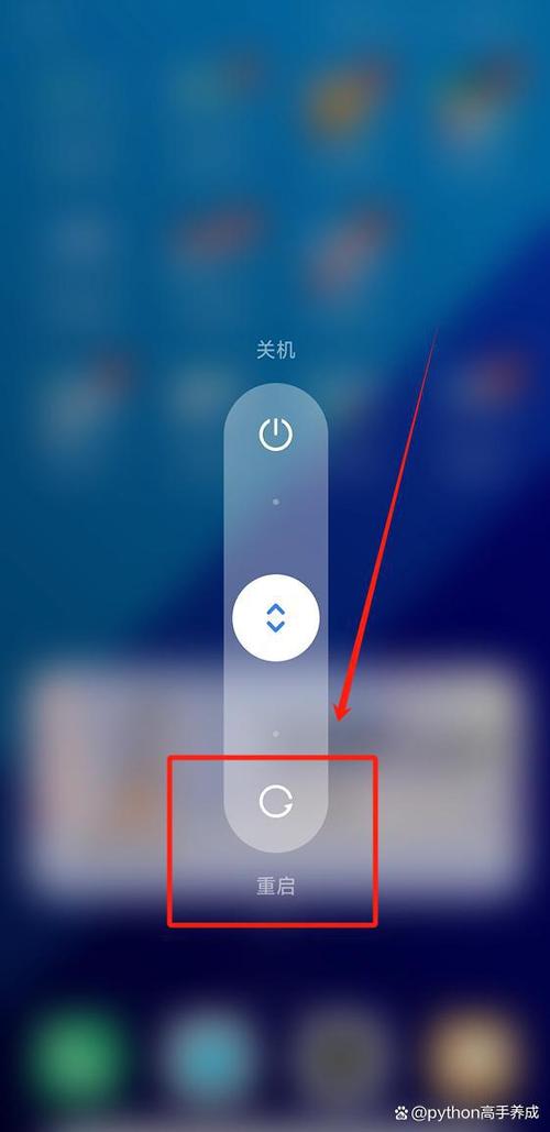 苹果按音量键没反应缩略图