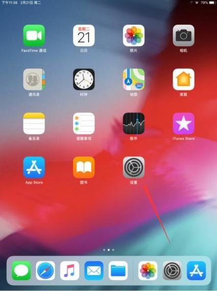 iTunes 10.5下载缩略图