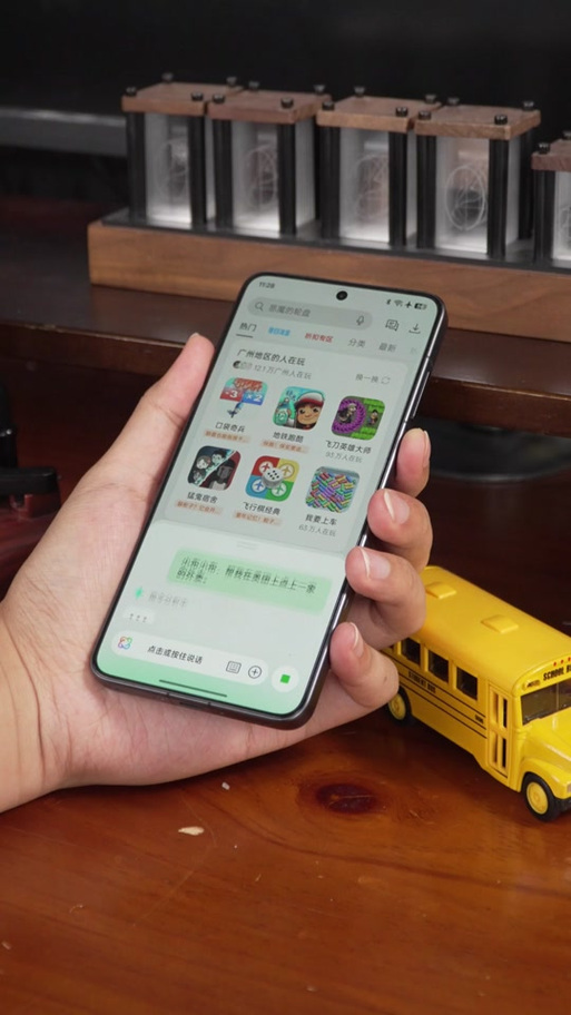 OPPO小布训练图标