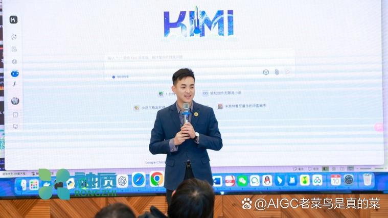 ai培训班一般学费多少游戏截图