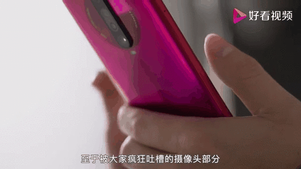 小米k30像素缩略图