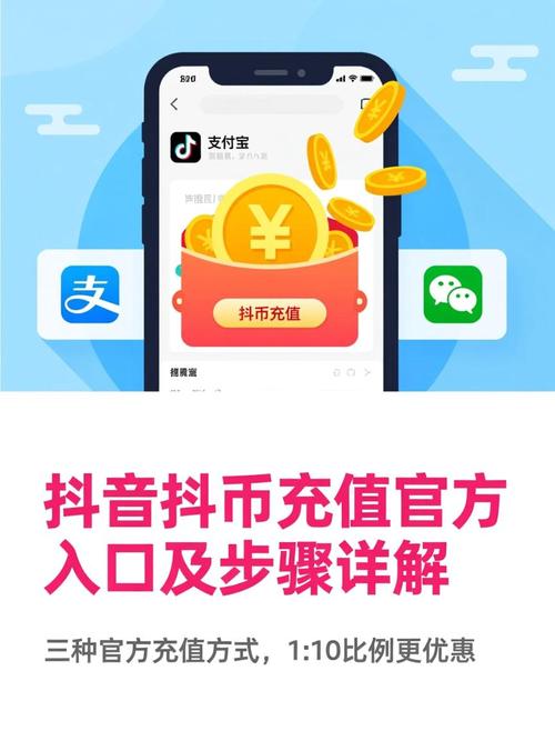朵朵兔充值官方网站入口缩略图